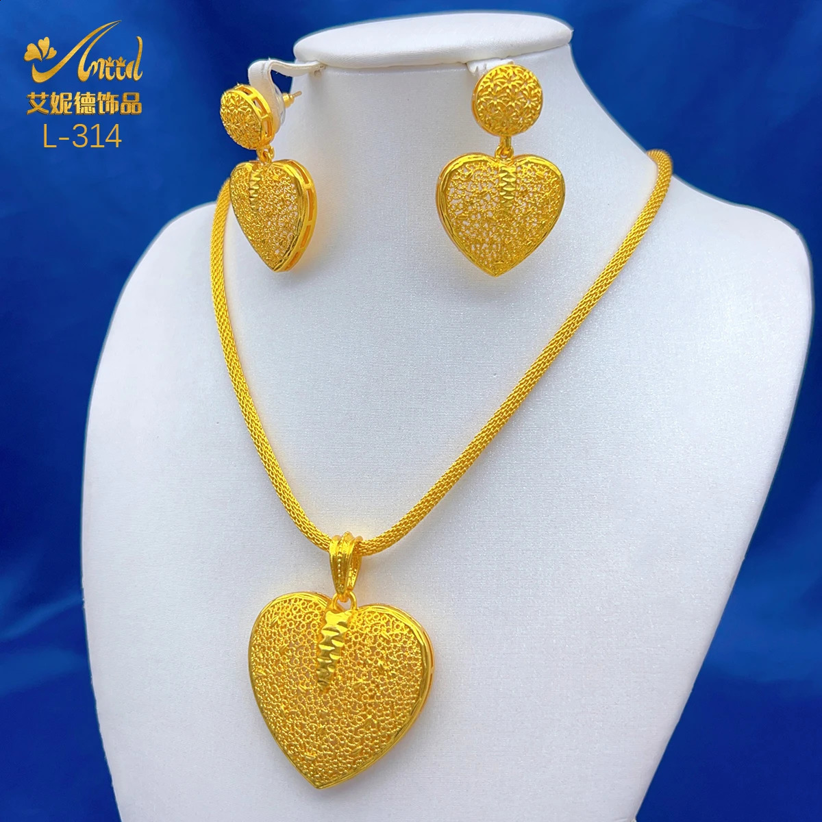 ANIID Dubai Heart 24k Gold Plated Jewelry Set for Women Costume Indian Bridal Necklace Earrings Sets Nigerian Wedding Party Gift 250911