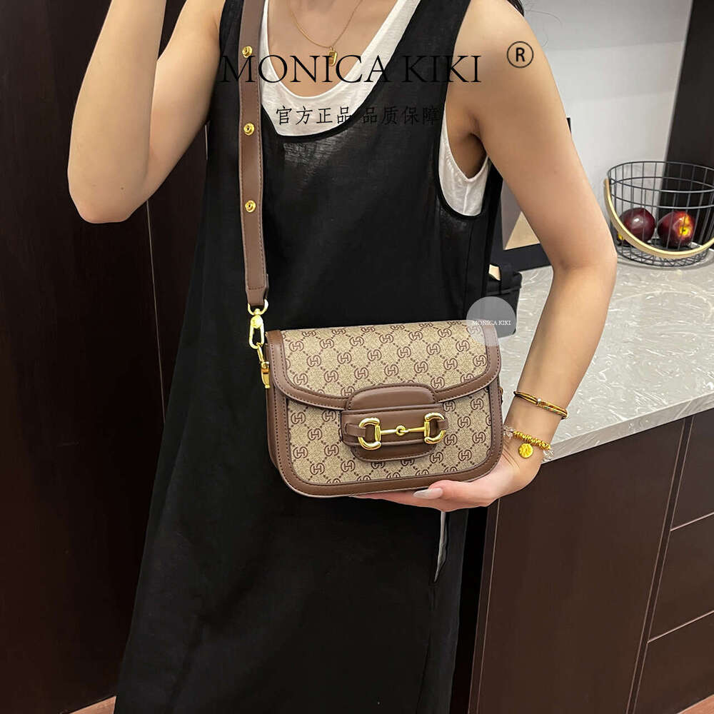 Qiqi New Monica Fashion Printed Versatile High-Quality Saddle Small Square Bag For Women Shoulder Crossbody