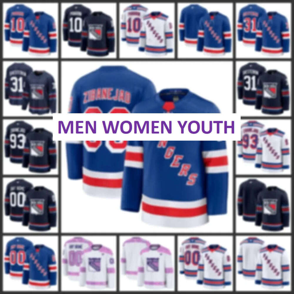 Alexis Lafreniere Hockey Jersey Igor Shesterkin Artemi Panarin Mika Zibanejad Vincent Trocheck Chris Kreider Adam Fox Will Cuylle Matt Rempe Custom
