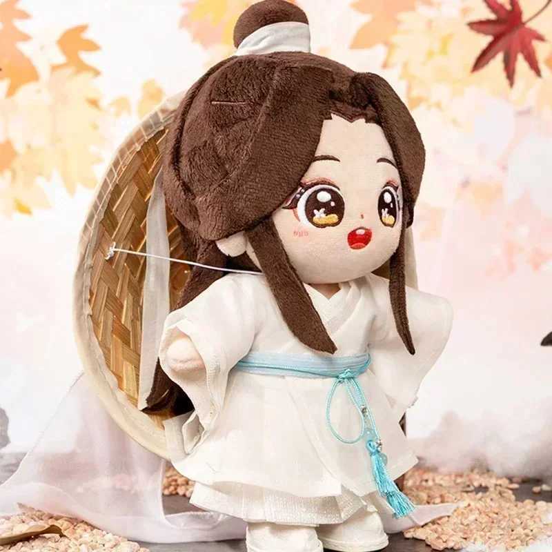 Anime Tian Guan Ci Fu Xie Lian Plush Doll TGCF Stuffed Toy Plushies Heaven Officials Blessing Change Suit Dress Up Toy 20cm C250912