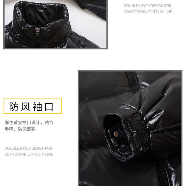 New Glossy Down Jackets Men Jackets Short Winter Hooded Women Thickened Warm-Keeping Cold-Proof Long Sleeve Cardigan Jacket
