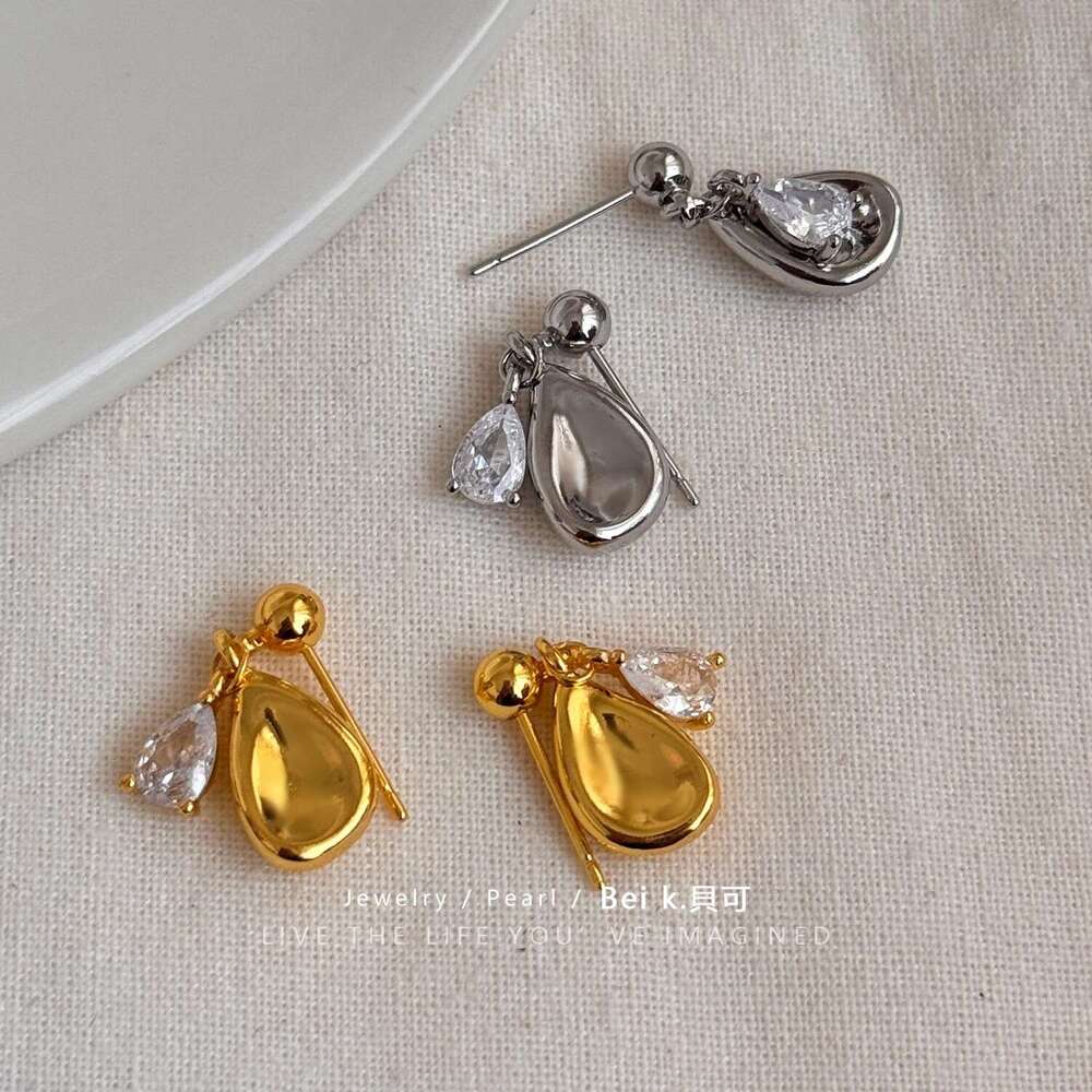 Boonee Alus Texture High-end Water Drop Early Spring Niche Unique Design Stud Earrings for Women