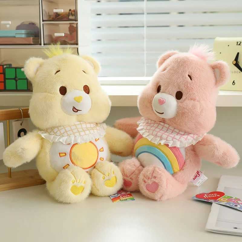 33cm Plush Soft Stuffed Bib Bear Animal Toy Plushie Kawaii Bear Sleeping Toys Home Decor For Boys Girl Gifts C250912