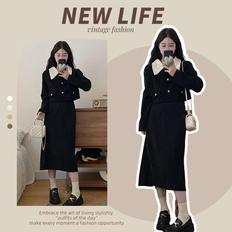 DHEssentials 2024 Autumn Winter New Corduroy Fleece-Lined Plus Size Chanel-Style Elegant Lapel Coat High-Waisted Skirt for Women