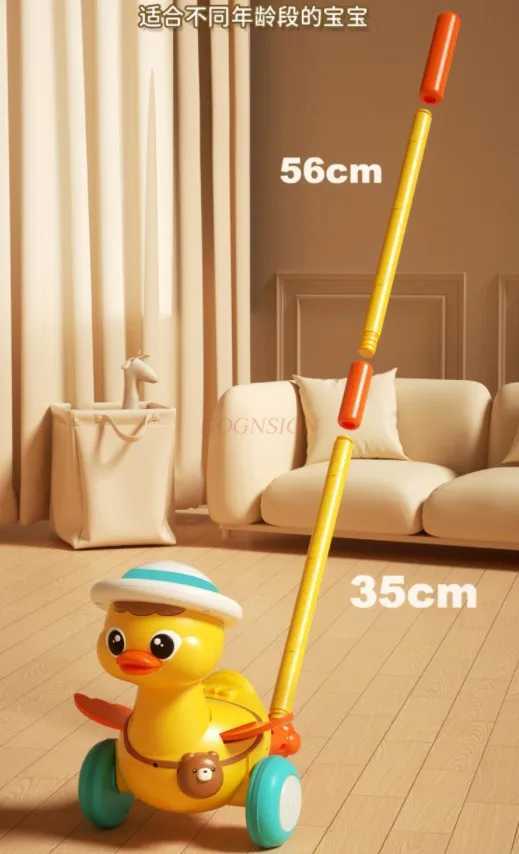 Little Yellow Duck Rope Toy Electric Animal Rope Glowing 13 Year Old Childrens Puzzle Toy C250912
