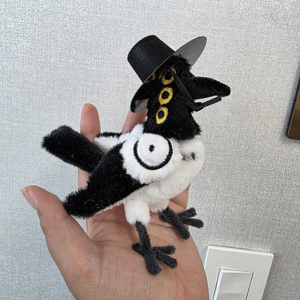 Kpop Movie Demon Game Hunters 20cm Tiger 25cm Magpie Cosplay Costume Stuffed Doll Peripherials Toy Kids Fans Gifts Z250912