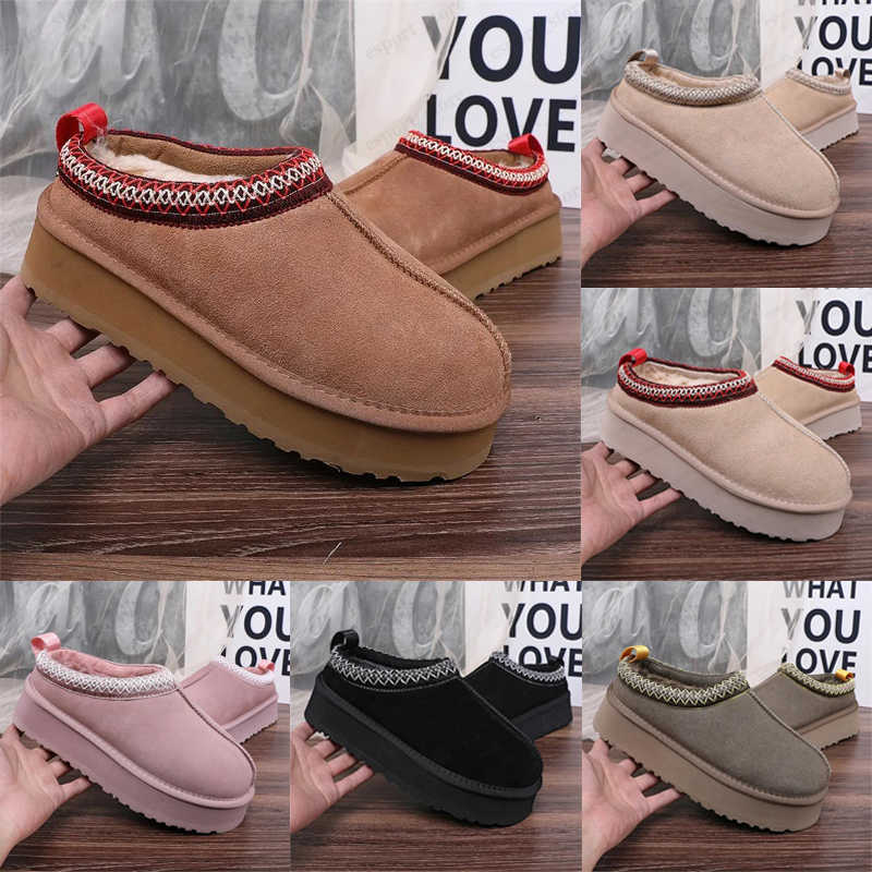tazz tasman Slippers Designer boots Australia Ultra Mini Boot Leather Fur Suede Chestnut Women Slides Fashion Fall Winter Snow Booties Scuffs Platform Shoes 3543
