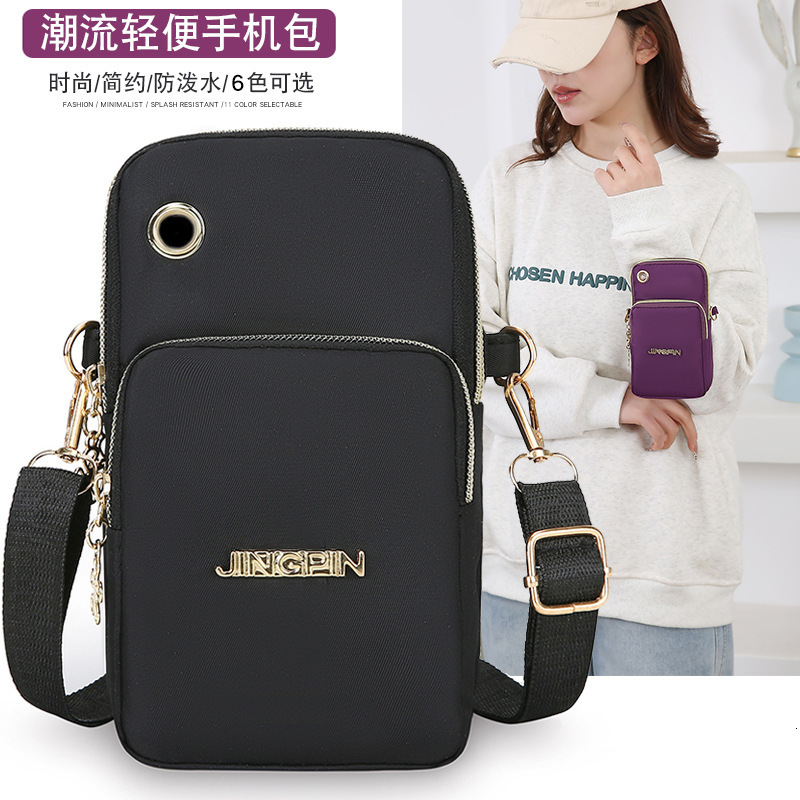 Free Shipping New Women S Crossbody Mini Bag Versatile Oxford Cloth Designer Bag Vertical Clutch Coin Luxury Bag Purse