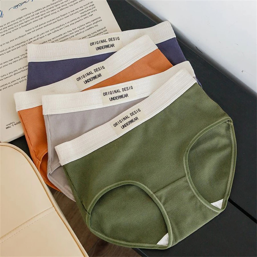 3PCSset Fashion Seamles Panties Underpanties Sports Soft Female Underwear Letter Sexy Pure Cotton Womens Intimates 250912