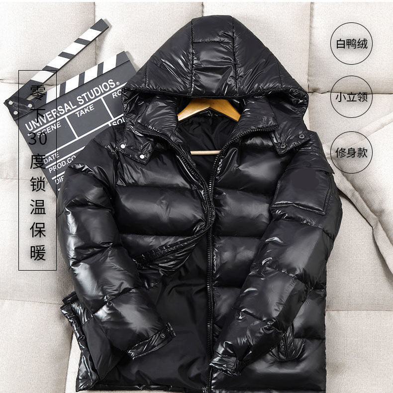 New Glossy Down Jackets Men Jackets Short Winter Hooded Women Thickened Warm-Keeping Cold-Proof Long Sleeve Cardigan Jacket