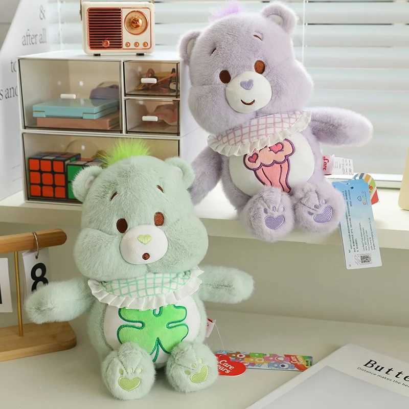33cm Plush Soft Stuffed Bib Bear Animal Toy Plushie Kawaii Bear Sleeping Toys Home Decor For Boys Girl Gifts C250912
