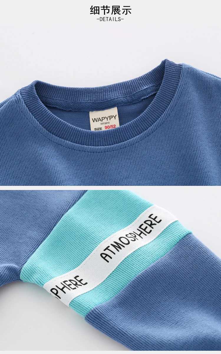 2025 Autumn Children Letter Pattern Sports Set Boys Round Neck Pullover Long Pants Twopiece Suit Kids Casual Sweatshirts C250912