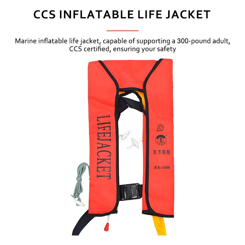 inflatable rescue vest life jacket life vest High buoyancy Customization High-quality materials Professional water rescue equipment