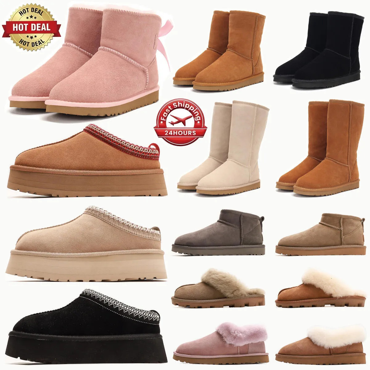 2025 designer womens boots fashion men women winter booties kids casual shoes flat platform infant shoes bootiess boot