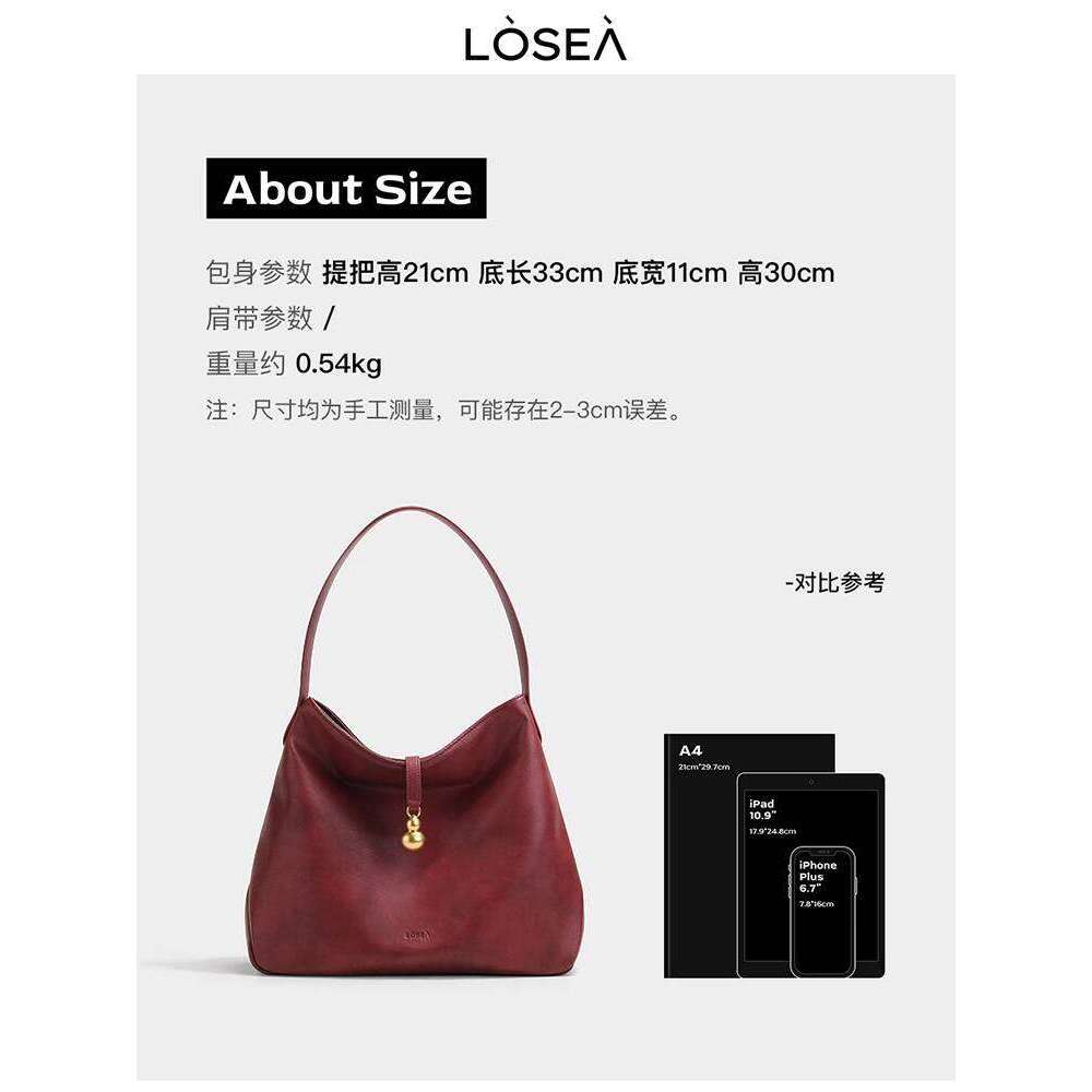 Designer Bag Tote Bag Shoulder Bag LOSEA Fu Lu Five Blessings Chinese Style Tote For Women New Shoulder Underarm Wedding Bag