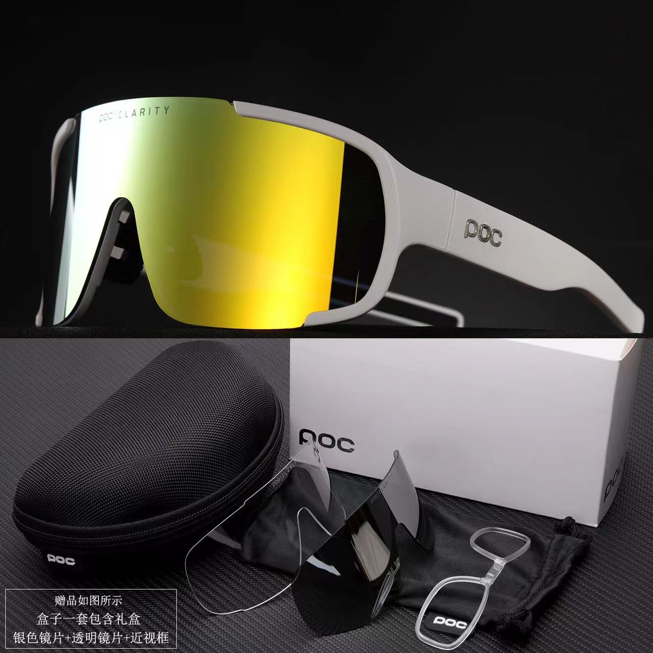 Durable Unisexual Bicycle Eye Protectors Anti-Wind Sand Safety Lenses
