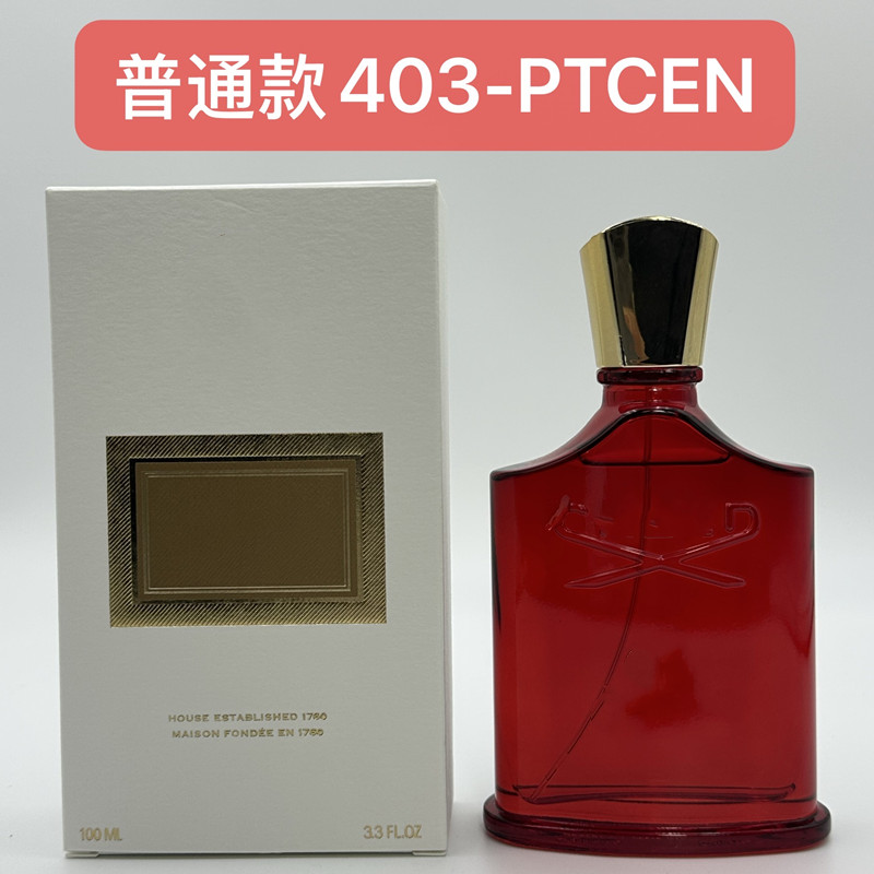 100 ml de Parfum Men 120 ml avec un temps durable de bonne qualité Haute capacité de parfum parfum Femmes Cologne