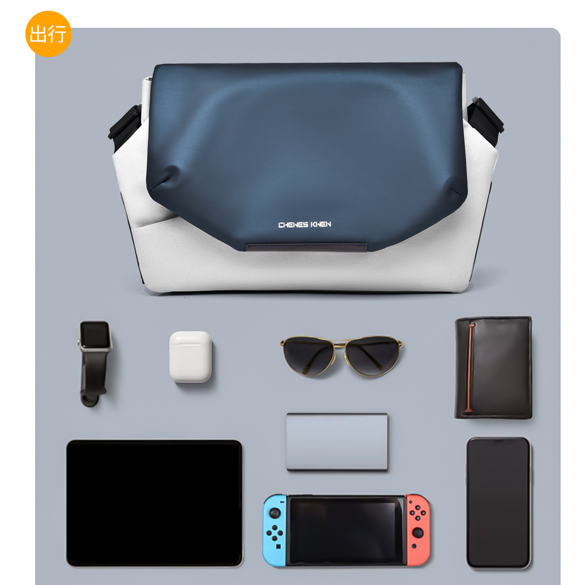 Trendy Brand Designer Bag Free Shipping Functional Luxury Bag Crossbody Bag For Men New High End Multi Functional Shoulder Bag Men S Chest Bag Small C