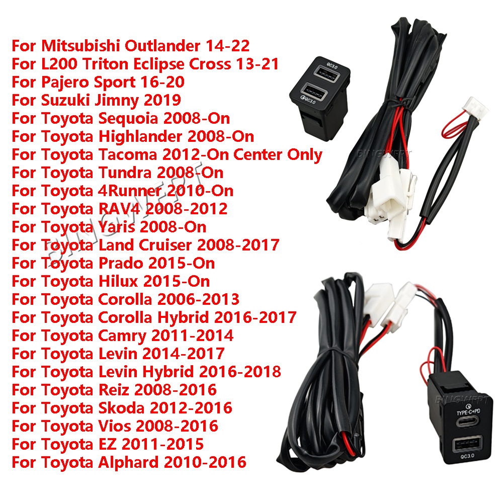 For The New Toyota 2QC3.0&QC3.0-PD Fast Charging Car Charger Car Accessories Adapter