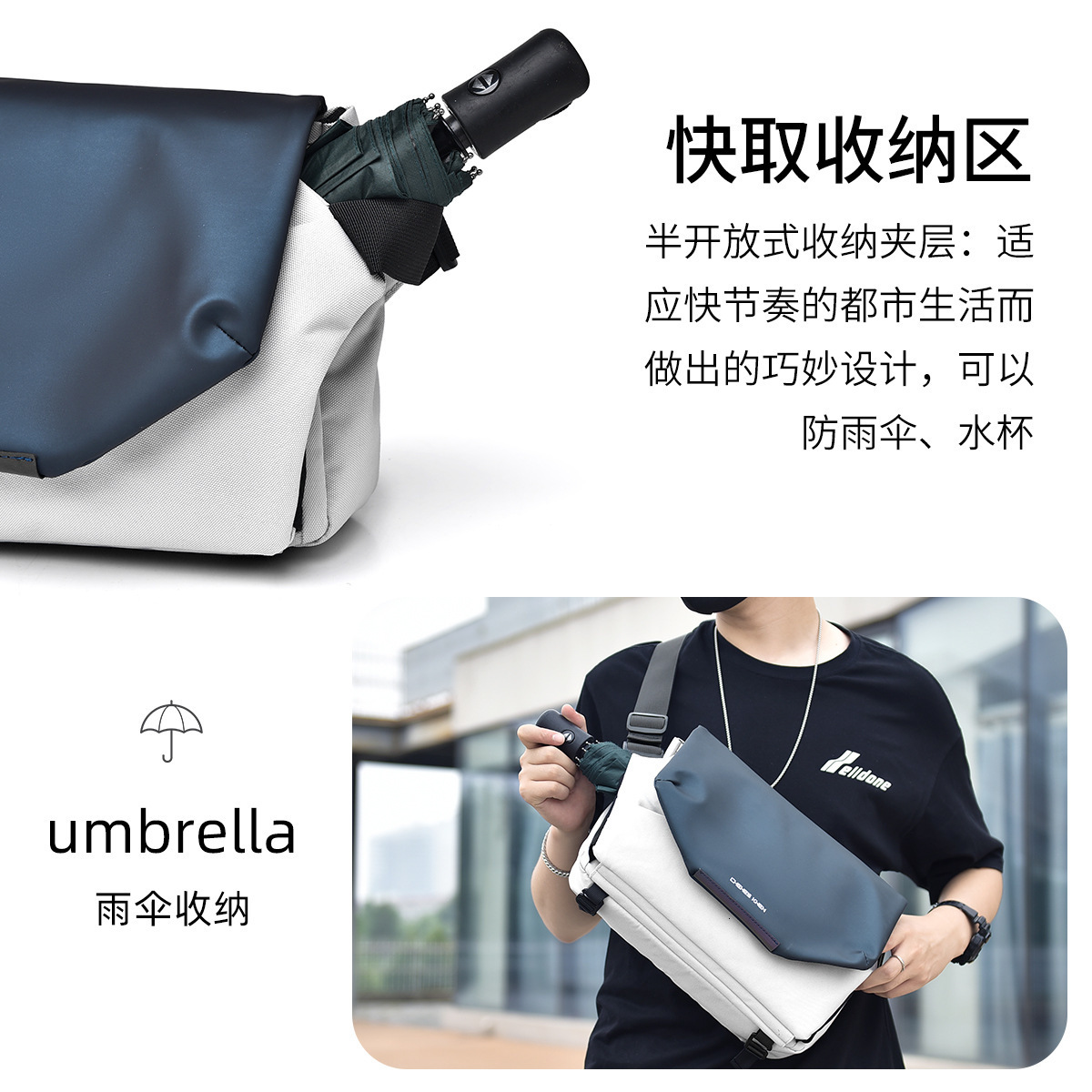 Trendy Brand Designer Bag Free Shipping Functional Luxury Bag Crossbody Bag For Men New High End Multi Functional Shoulder Bag Men S Chest Bag Small C