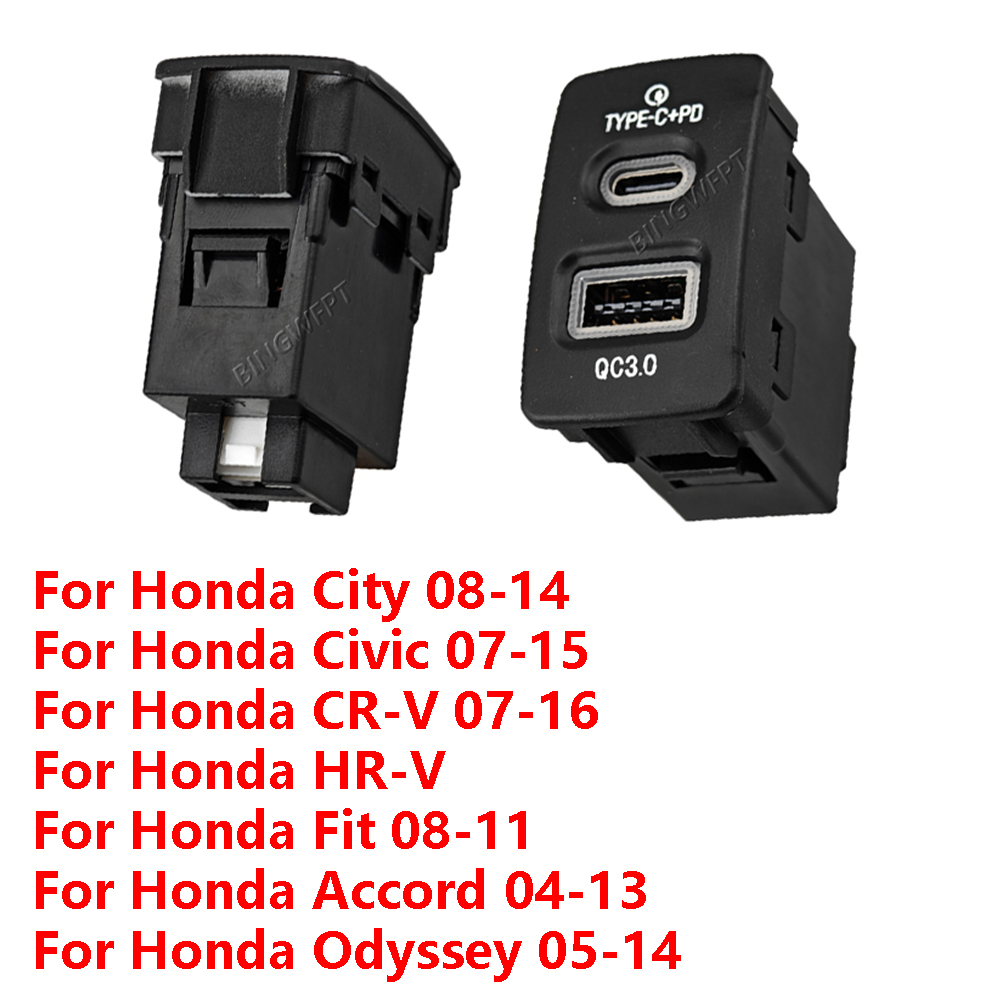 1 Fast Charging Car Charger USB QC3.0 And Type C PD Interface Fuse Suitable For Old Honda