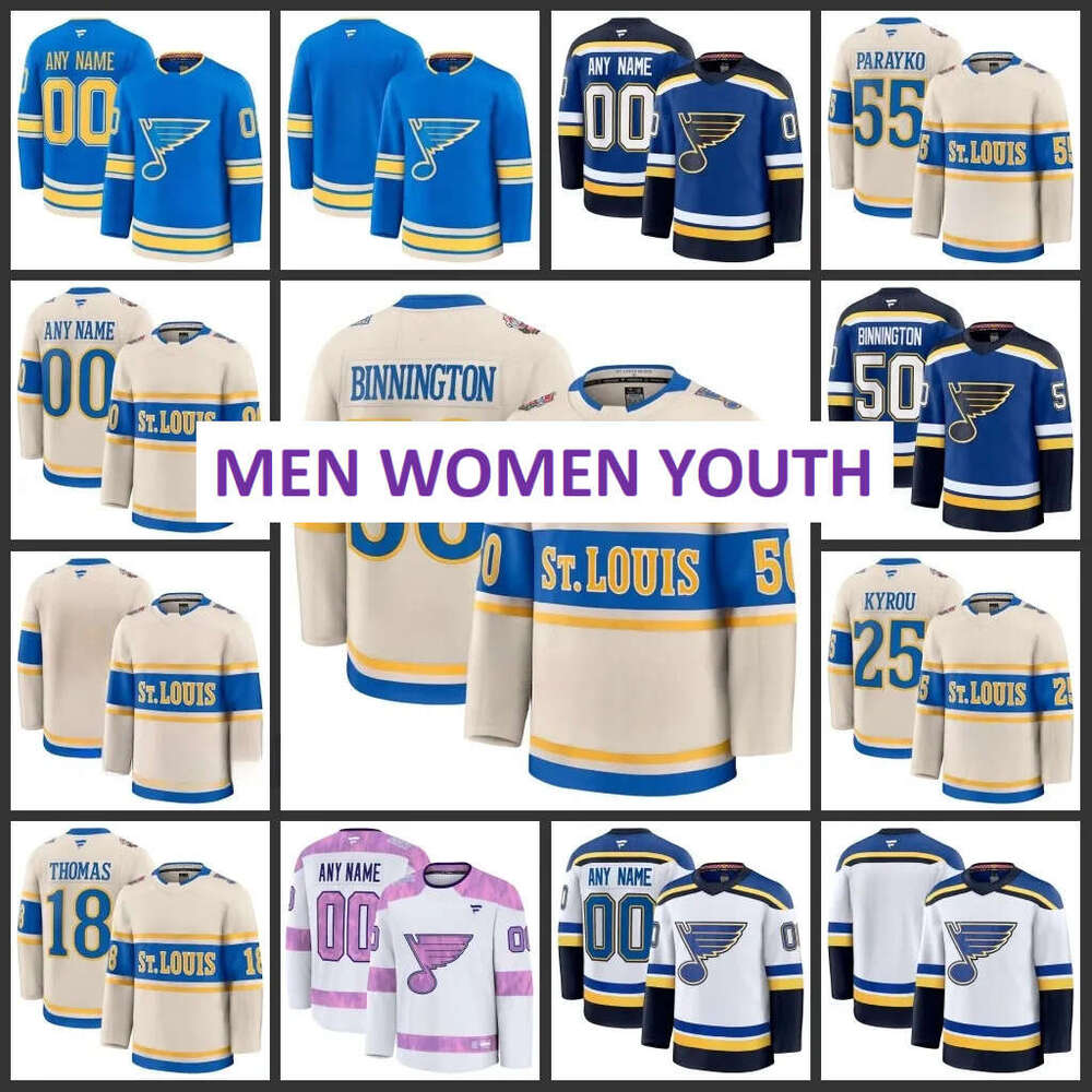 Blues Hockey Jersey Binnington Robert Thomas Brett Hull Colton Parayko Chris Pronger Brayden Schenn Oskar Sundqvist Nathan Walker 2025 Classic Premium Custom