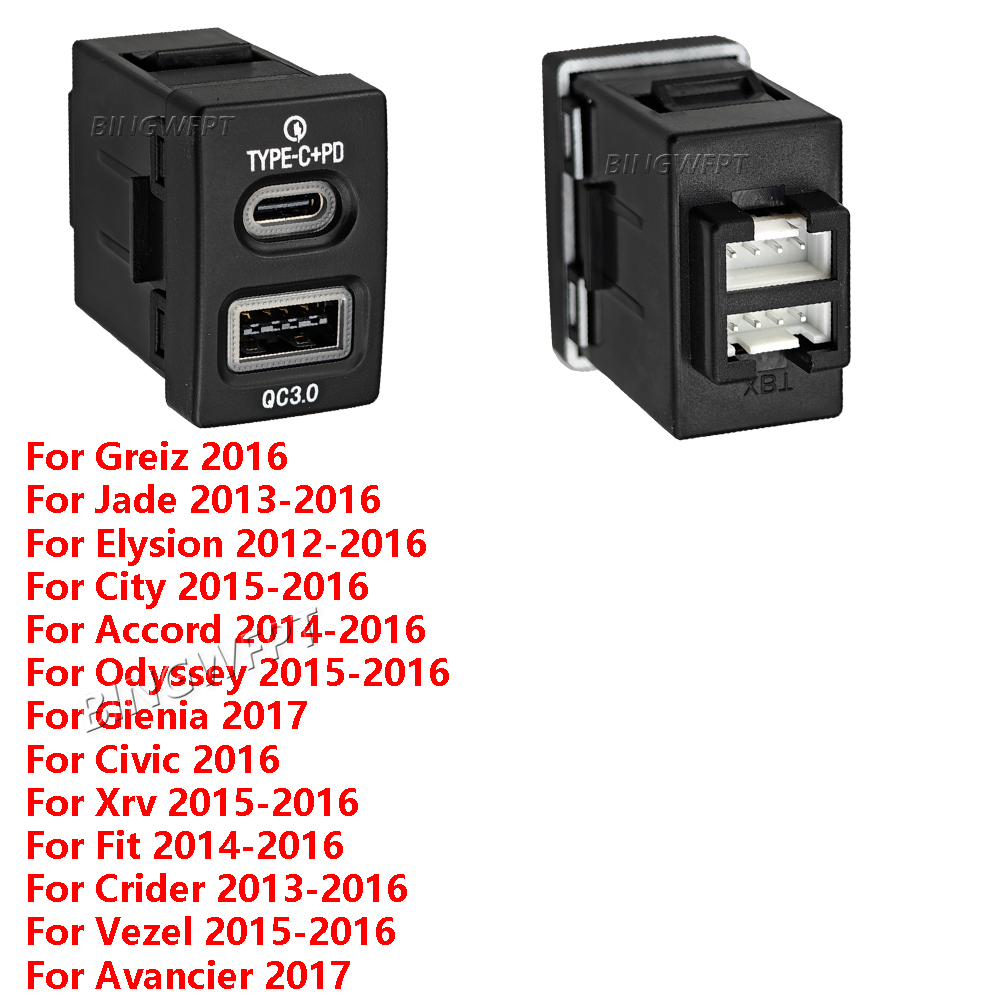 Car USB Charger PD Fast Charging QC3.0 Mobile Charging Adapter Socket Button Suitable For New Honda