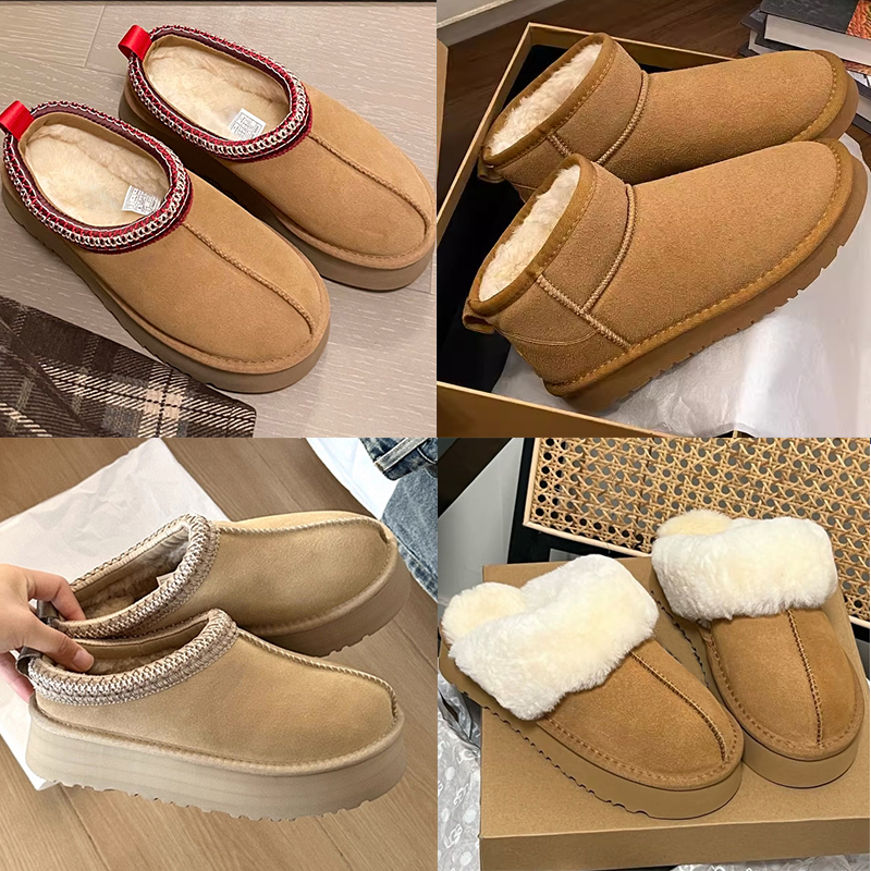 Designer Boots Tasman Fur Platform slippers Women Mens black Sand white burgundy brown pink Gery Rose Pink Blue chocolate Boot Winter SuedeUpper Slip-on Shoes