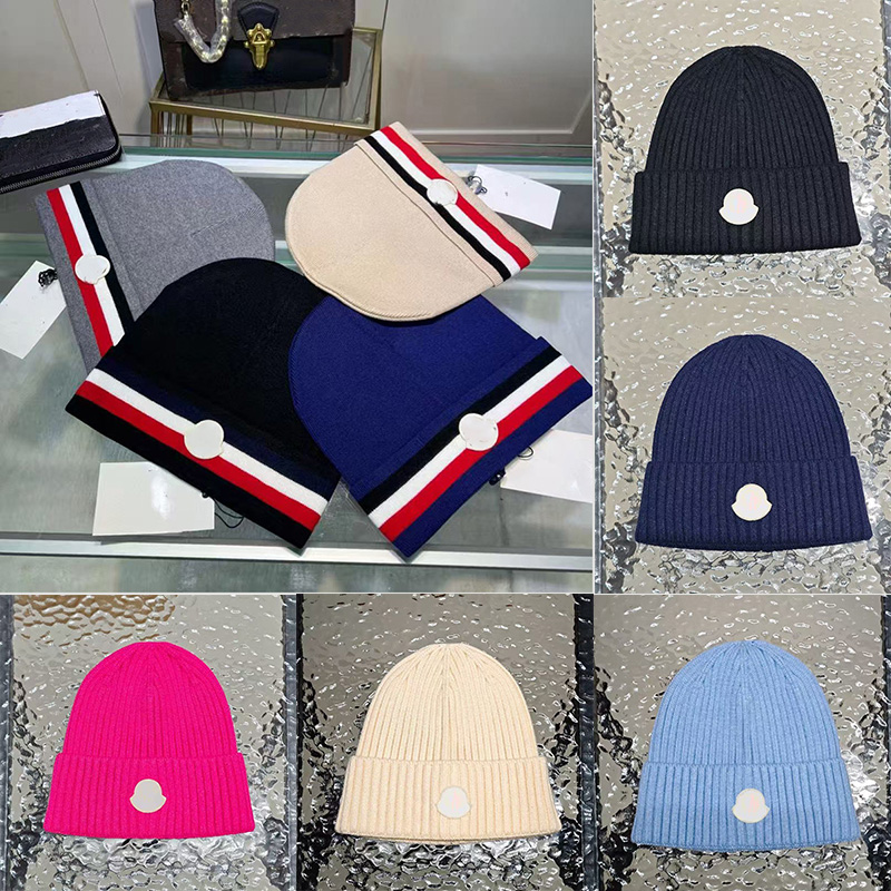 designer beanie bonnet luxe winter hats skull cap for men women high quality dressy autumn Chrome Wool and cashmere hat warm fashion simple and high-end atmosphere