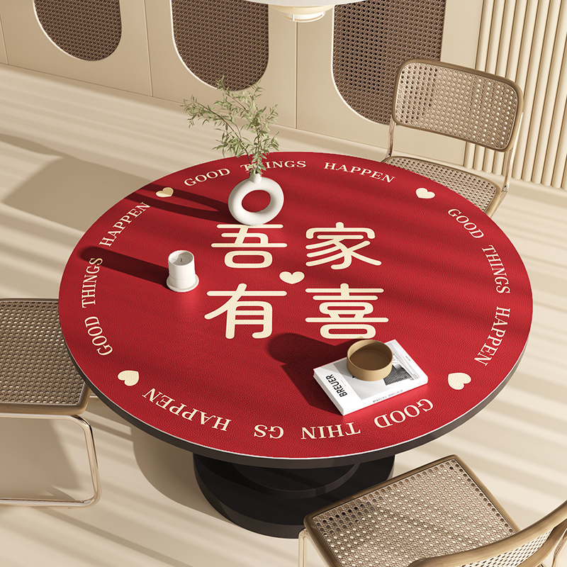Tablecloth round coffee table oil-proof and waterproof disposable table mat round table top mat HJMP01