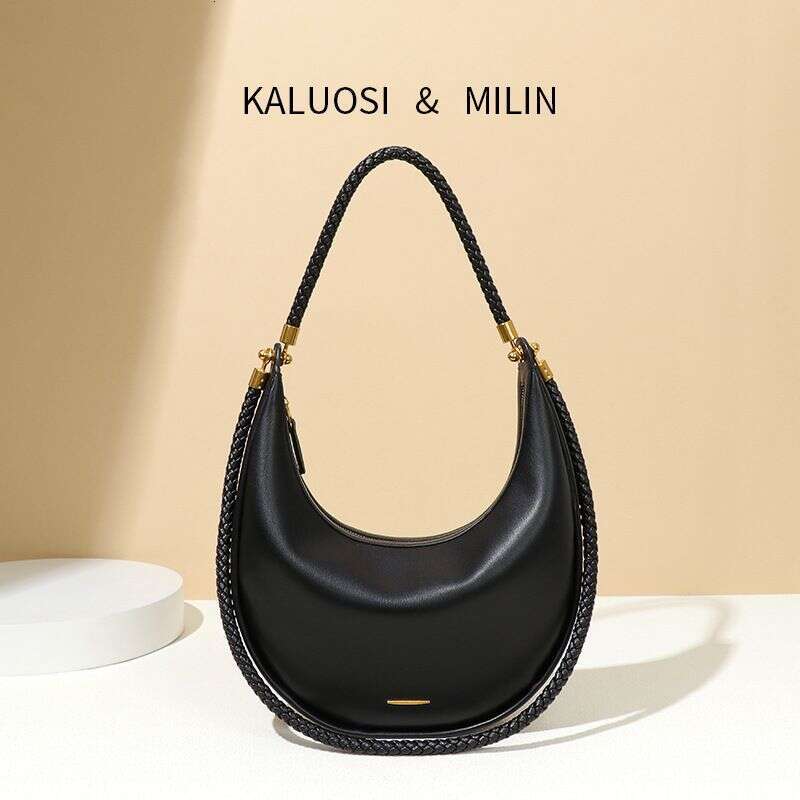 Spring Summer New Design Sense Niche Versatile Simple Black Hobo Underarm Crescent Woven Women's Bag 20250805 250828 250829