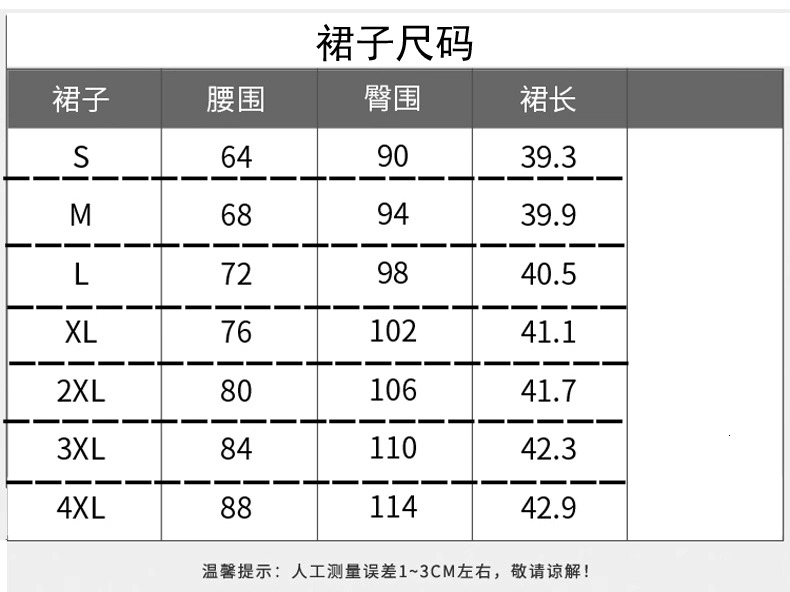 Spot goods Khaki Elegant Temperament Long Sleeved Professional Jacket Skirt Two Piece Set Color Plaid Slim Fit Business Casual Suit