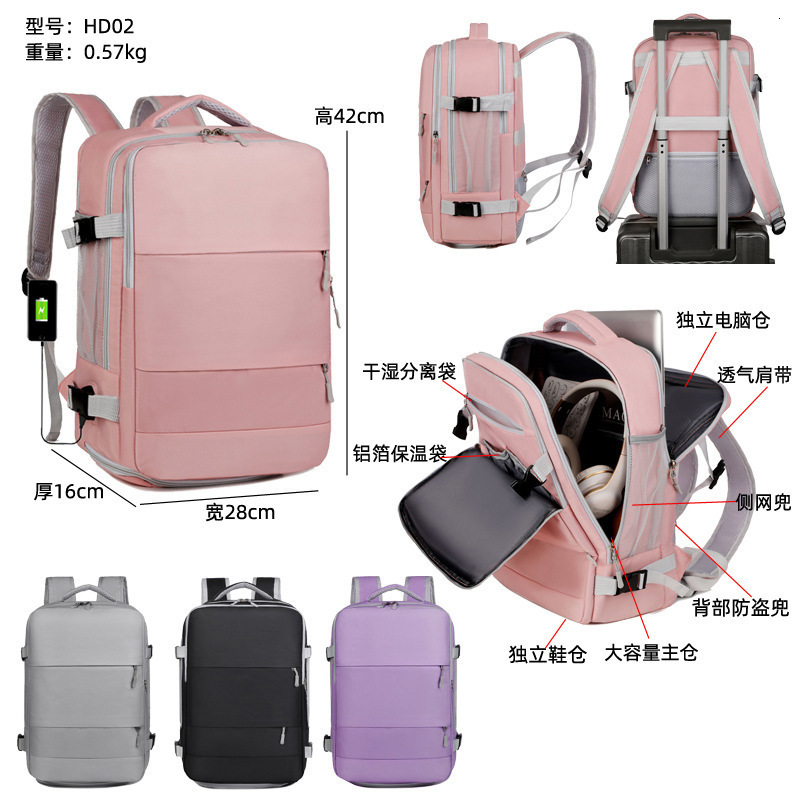 Short Trip Backpack Free Shipping Commuter Laptop Luxury Bag Gym Bag Large Capacity Shoe Compartment Backpack Can Designer Bag Paired With Trolley Cas