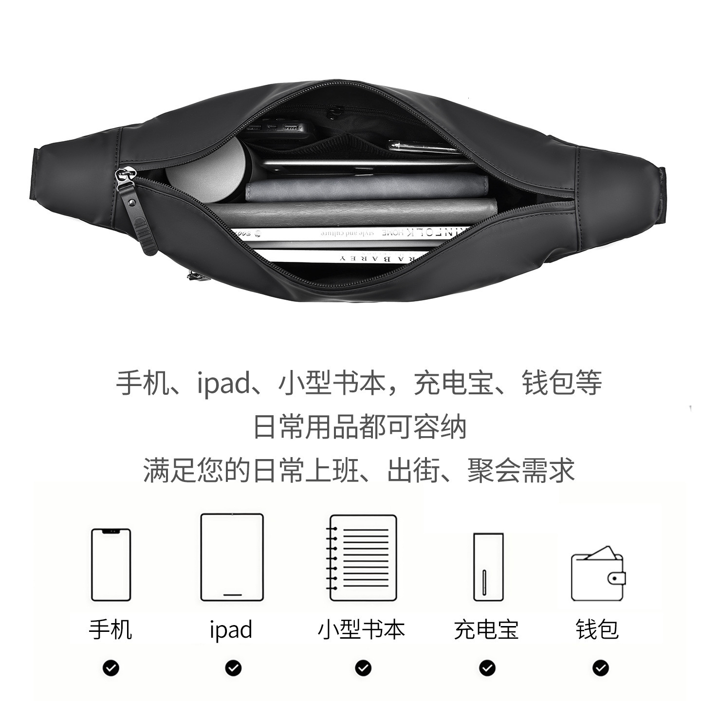 Men S Single Shoulder Crossbody Bag Free Shipping Summer New Urban Simple Men S Bag Waterproof Designer Bag Leather Film Fabric Bag Luxury Bag Horizon