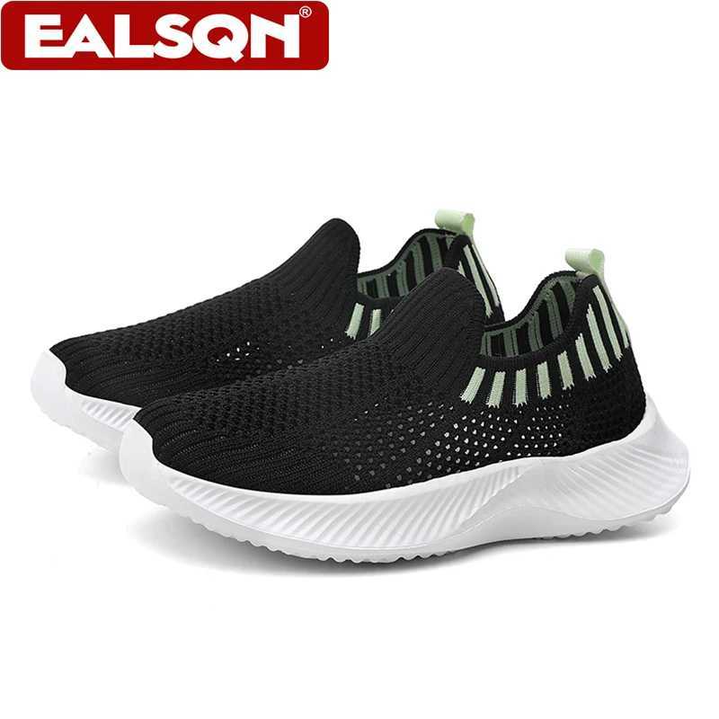 Kids Boys Breathable Mesh SlipOn Shoes Lightweight Children Socks Sneakers Casual Walking Shoes for Girls Outdoor Tennis Y250912