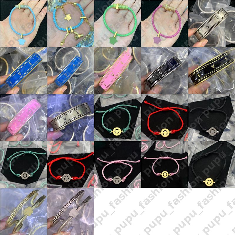 14styles Designer Bracelets For Women Luxury Jewlery Opening Bracelets Designer Gold Bracelet Women Chain Bracelet Choker Jewelry Pendant Bracelet No BOX