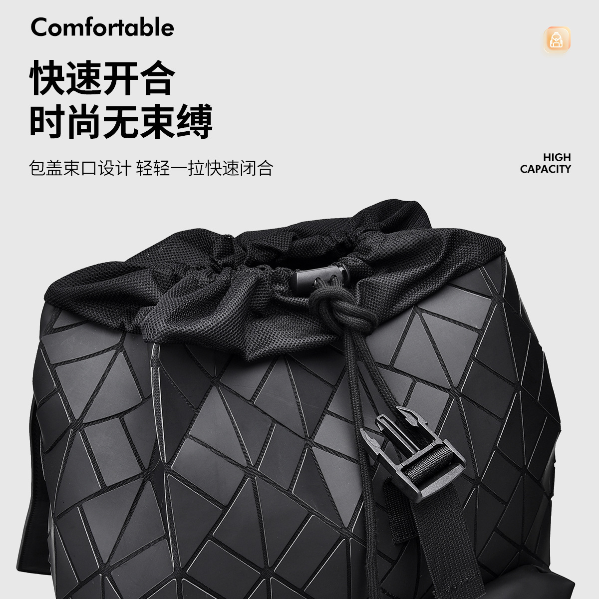 Trendy Designer Bag Brand Geometric Diamond Backpack Luxury Bag Free Shipping For Men Large Capacity Waterproof Fashionable College Student Commuter L