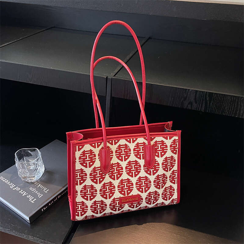Wedding Bag Double Happiness Canvas Bag for Women Gift Money Red Envelope Xizi Handbag Chinese Style Large Capacity Bride Wedding Bags