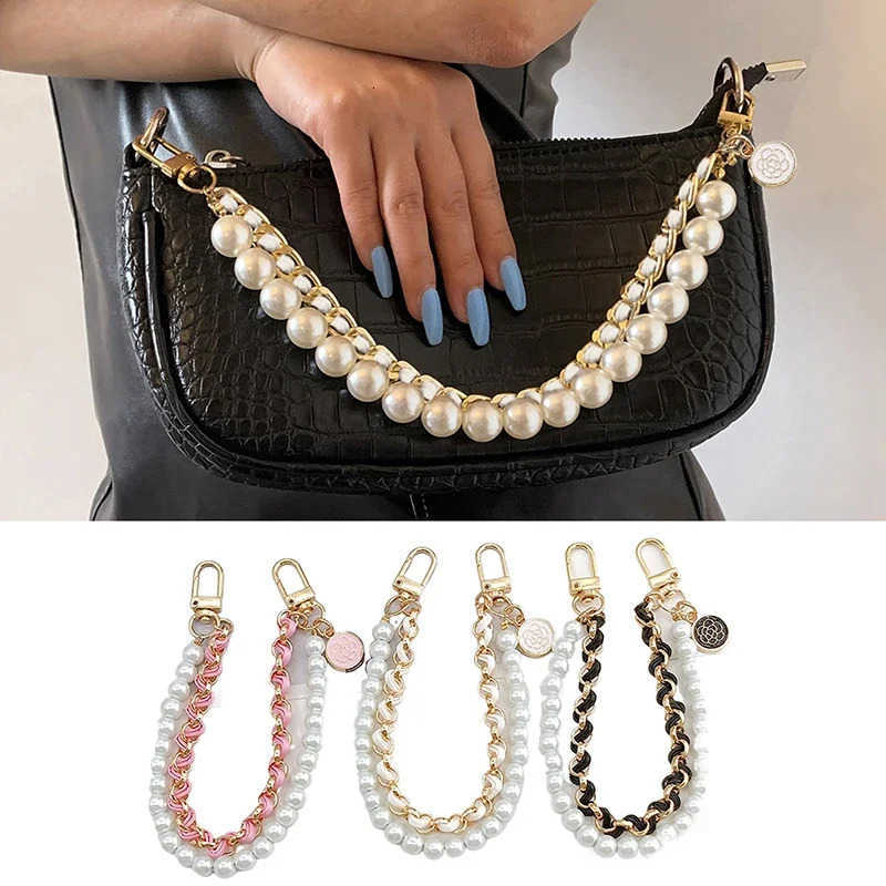 Vintage Pearl Bag Strap For Handbag Double Layer Chain Pearl Phone Lanyard Exquisite Purse Replacement Handles Bag Accessory M250912