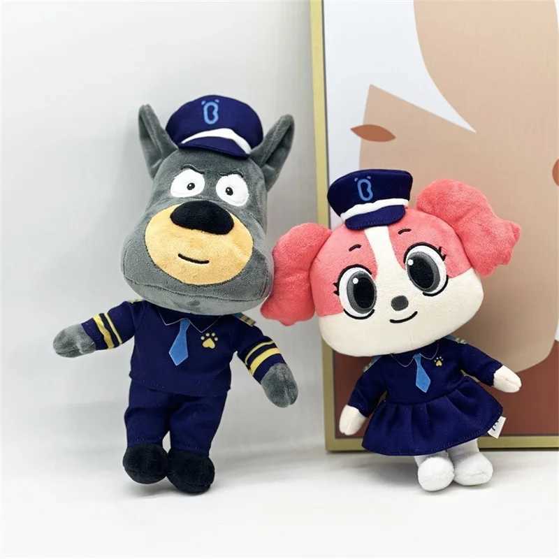 23pcs Sheriff Labrador Dog Plush Toy Stuffed Animal Plushie Dolls Detective Security Sergeant Kids Fans Birthday Christmas Gift C250912