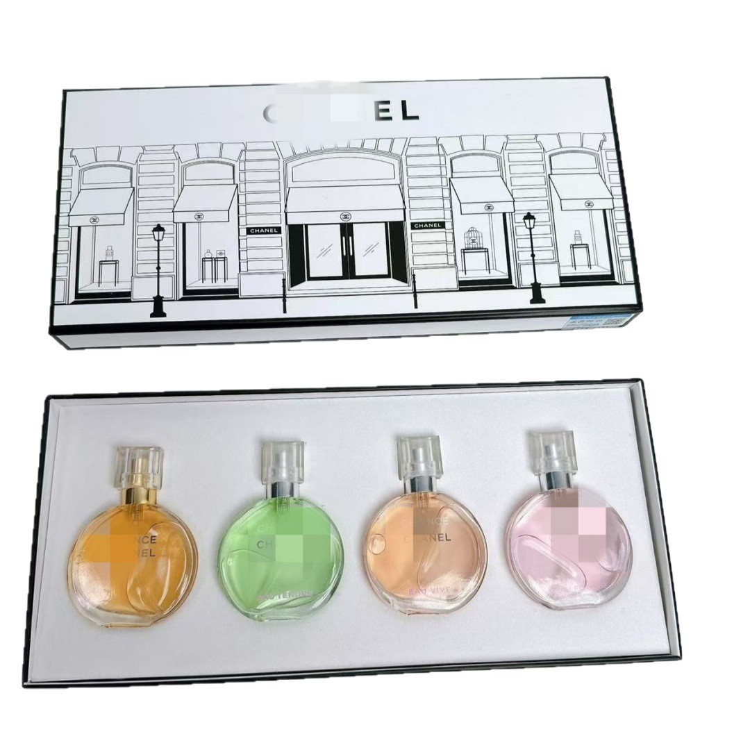 Mini Perfume Sample Set Coconut Coconut Tree Mini Edition Lasting Fragrance Prosperous Sweetheart Encounter Gift Box