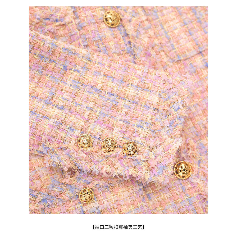 DHEssentials 2025 Spring New Women's Fashion High-end Design Niche Blazer Pink Chanel Style Short Jacket