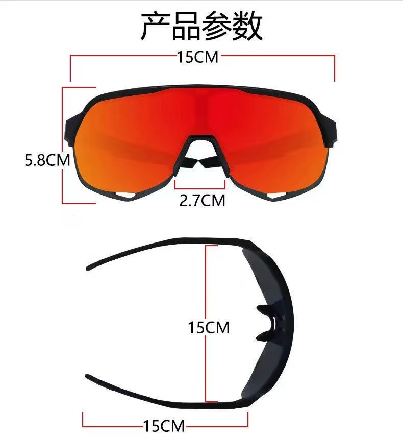 Unisex Cycling Glasses with Windproof and Sun Protection Riding Accessories & Outdoor Equipment Set Cycling glasses UV400 Cycling glasses