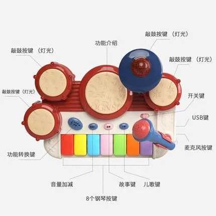 Baby clapping drum Baby toy clapping drum Childrens music 01 years old early education puzzle music drum Jazz drum C250912