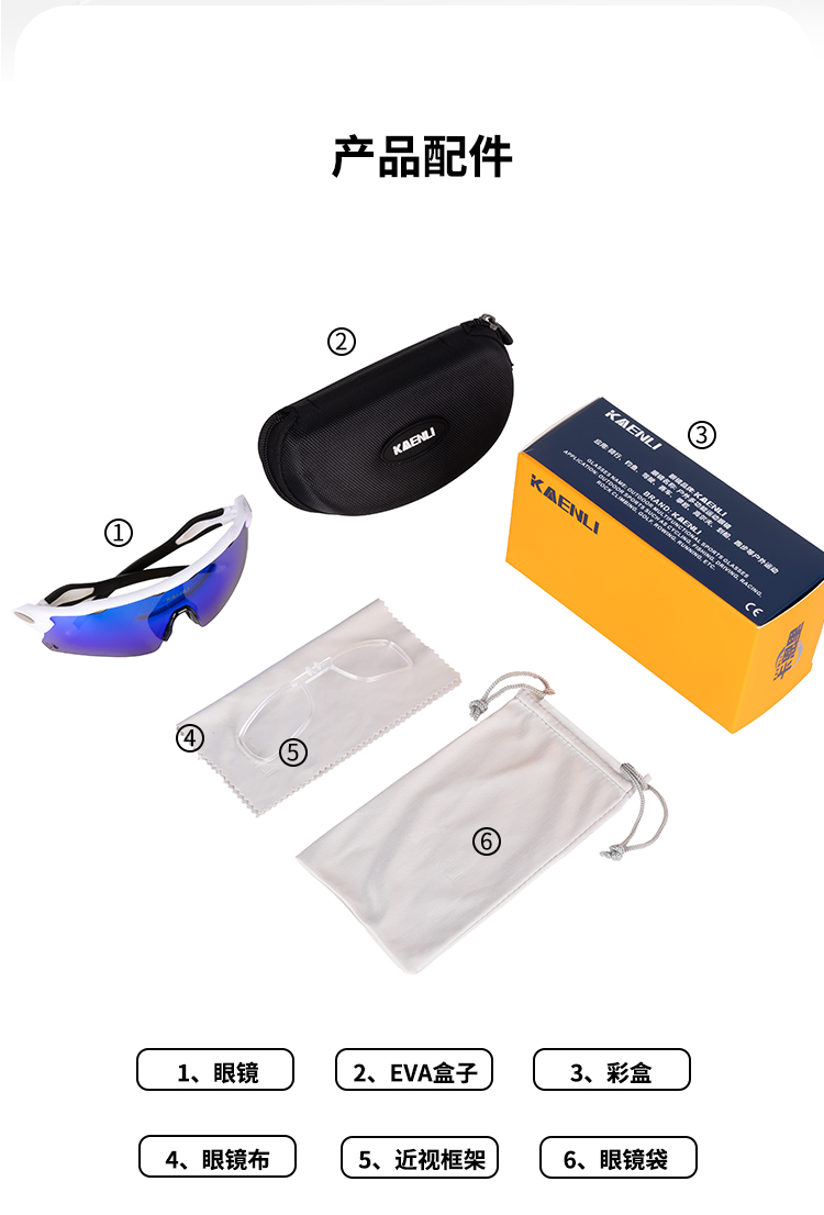 Unisex Cycling Goggles with Wind Protection for Men & Women TR90 frame designer sunglasses mens sunglasses women sunglasses bike gafas