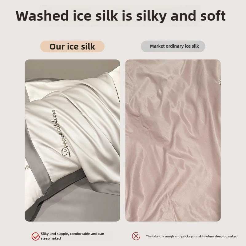 Summer ice silk four piece set summer style silky duvet cover light luxury highend bed sheet summer bed C250912