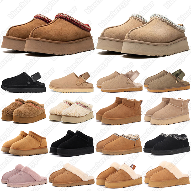 Free shipping tasman slippers designer for men women clogs sandals goldenstar mens slippers clogs tazz ankle boots