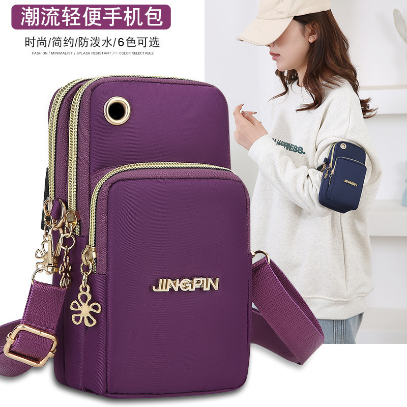 Free Shipping New Women S Crossbody Mini Bag Versatile Oxford Cloth Designer Bag Vertical Clutch Coin Luxury Bag Purse