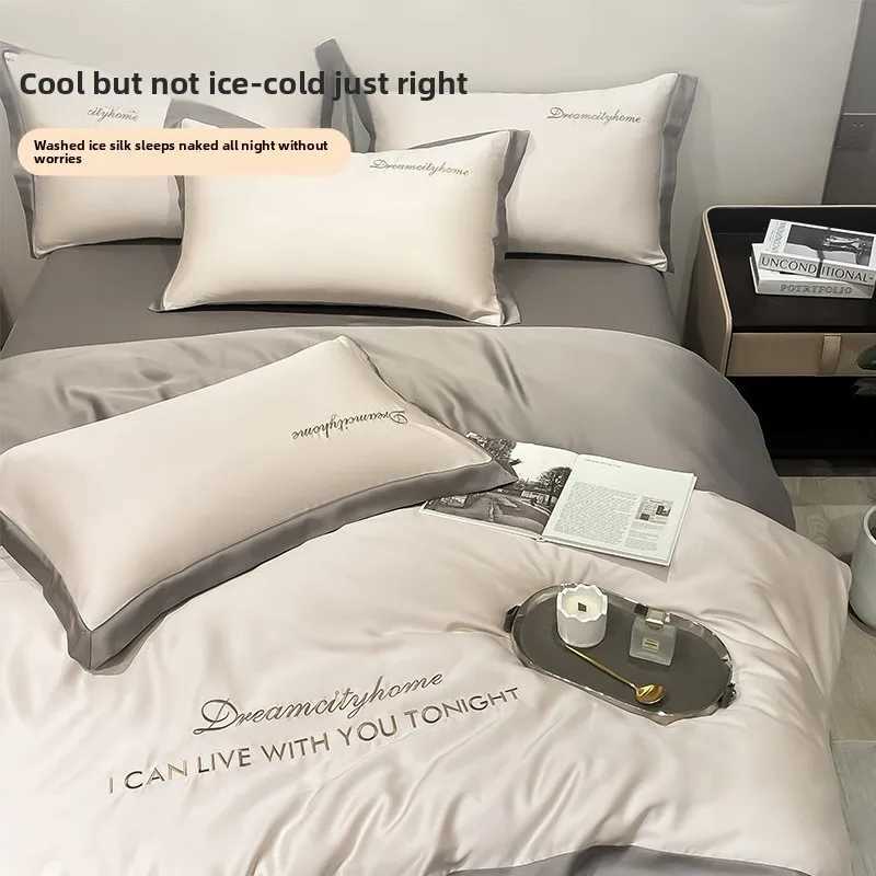 Summer ice silk four piece set summer style silky duvet cover light luxury highend bed sheet summer bed C250912