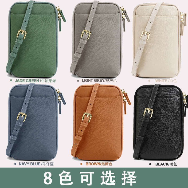 Trendy for Women, Genuine Leather Small Ladies Bag, Top Layer Cowhide Phone Crossbody Bag designer wallet B5